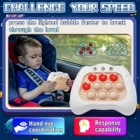 Quick Push Game，Pop Game Fidget Toys, Fast Push Bubble Game, Handheld Puzzle Game Sensory Toys ，Light Up Push Pop Game for Kids 3-12 Girls and Boys Teens Adults Decompression (White) - Image 2