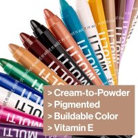 wet n wild Color Icon Cream Eyeliner Eyeshadow Multi-Stick, Moisturizing, Nourishing Velvety Cream-to-Powder Buildable & Blendable Formula, Cruelty-Free & Vegan - Champagne Room - Image 4