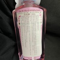 KOSE Softymo Speedy Cleansing Oil Bottle 230ml Makeup RemoverJapan Direct Import - Image 6