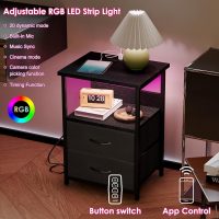 Fixwal Night Stand with Charging Station, LED Nightstand with U-S-B Ports and Outlets, 2 Fabric Storage Drawers with PU Finish, Small Bedside Table, Black - Image 4