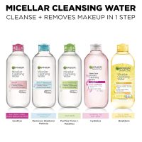 Garnier Micellar Water with Rose Water and Glycerin, Hydrating Facial Cleanser & Makeup Remover, For All Skin Types, Vegan, Cruelty Free, 13.5 Fl Oz (400mL), 1 Count - Image 10