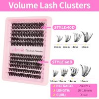 Lash Extensions 40D+60D Cluster 240pcs DIY Lash Clusters 10-16mm Eyelash Clusters Individual Think Band Lash Kit (40D+60D Kit) - Image 4