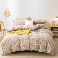 mixinni Tan Gingham Comforter Set Queen, Plaid Comforter Set 3 Pieces 1 Beige Grid Comfoter with 2 Pillow Cases for All Seasons, Soft Fluffy Modern Grid Pattern Printed Bedding-Queen Size - Image 2