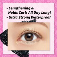 HEROINE MAKE by KISSME Waterproof Mascara Black | Tubing Mascara Volume and Length by Defining Fiber for Long and Curl Eye Makeup for Women, Made in Japan, Black, 1 EA - Image 6