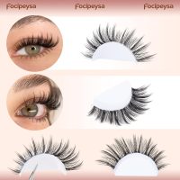 Focipeysa Wispy Lash Clusters Natural Eyelash Clusters Pestañas Postizas Naturales Spiky Manga Lash Extensions C Curly Individual Lashes 10-16mm with Bottom Lashes Clusters DIY Lash at Home - Image 6