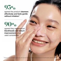 Anua Heartleaf Pore Control Cleansing Oil, Oil Cleanser for Face, Makeup Blackhead Remover, Korean Skin Care 6.76 fl oz(200ml) (original) - Image 4