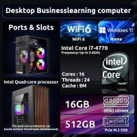 Desktop Computer Tower PC, Intel Core i7-4770-3.4GHz, 16GB DDR3 RAM, 512TB M.2 SSD Hard Drive, RGB Fan x 3, Wi-Fi 6.0, USB 3.0, HDMI, Windows 11 Home or Office - Image 2