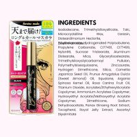 HEROINE MAKE by KISSME Waterproof Mascara Black | Tubing Mascara Volume and Length by Defining Fiber for Long and Curl Eye Makeup for Women, Made in Japan, Black, 1 EA - Image 8