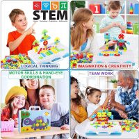 Educational Toys Building Blocks, 244 Pieces Electric Screwdriver DIY Building Toys for Boys and Girls, Educational Construction Building kit for Kids Ages 4 5 6 7 8 9 10 Year Old - Image 3