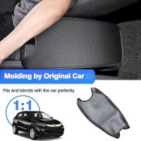 Autorder Center Console Cover for 2016-2020 2021 2022 Honda HR-V HRV Accessories Carbon Fiber Armrest Cover Anti-Scratch Middle Console Pad Leather Armrest Protector - Image 3