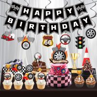 Race Car Birthday Party Decorations，Cars Birthday Decorations Includes Black White Banner,Checkered Flag Banner,Hanging Swirls,Race Car Cake & Cupcake Toppers，Race Car Themed Party Supplies for Boys - Image 5