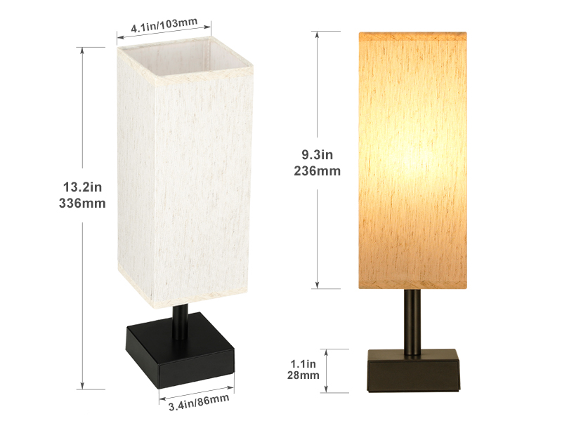 small lamp