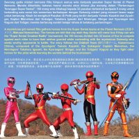 SUPER SENTAI STRONGEST BATTLE!! 超级战队最强战 ! - COMPLETE KAMEN TV SERIES DVD BOX SET (1-4 EPISODES, ENGLISH SUBTITLES, ALL REGION) - Image 3