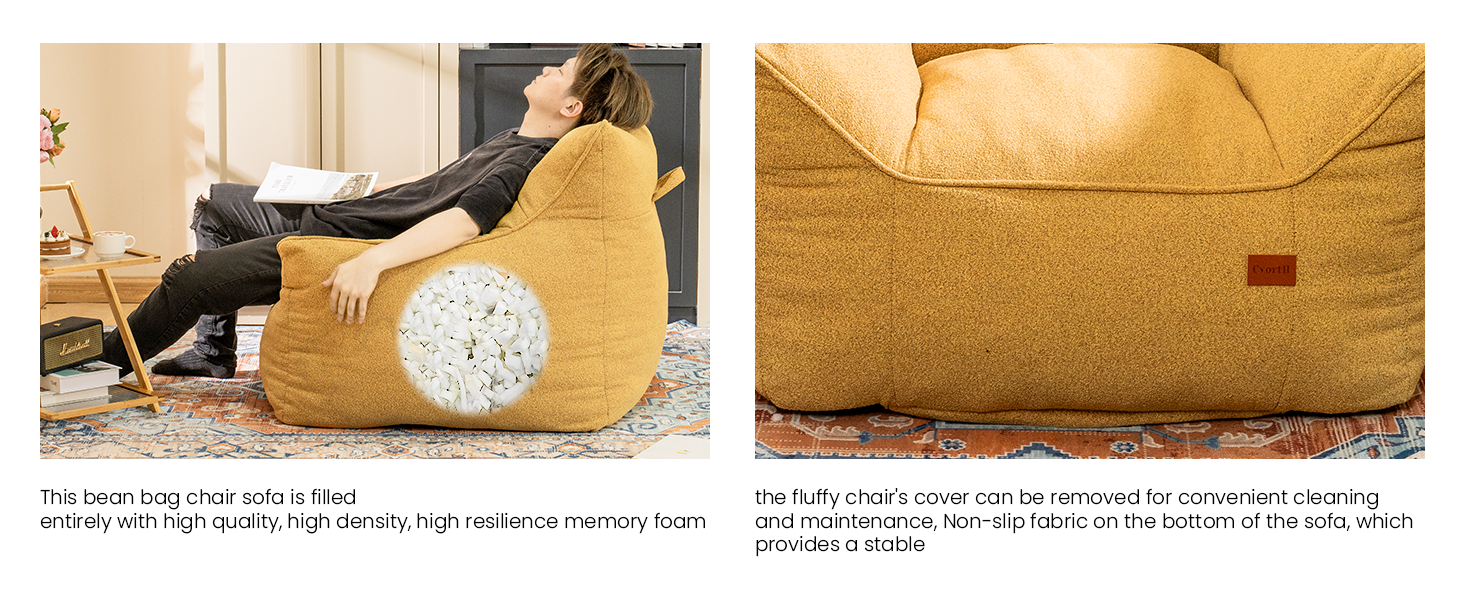bean bag chair