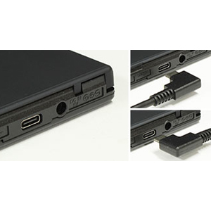Reversible L-shaped USB cable allows easy placement on either the left or right side of your PC