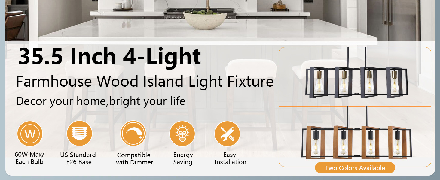 Black Wood Island Light