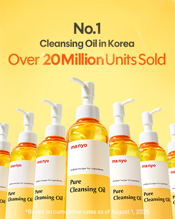 double cleansing, dhc, deep, shu, neut, dry, face, skin, blackhead, pore, oily