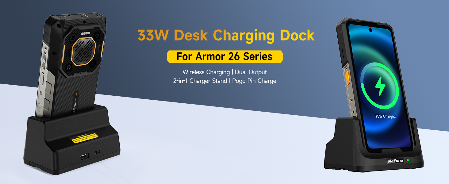 Ulefone Armor 26 Ultra 33W Desk Charging Dock