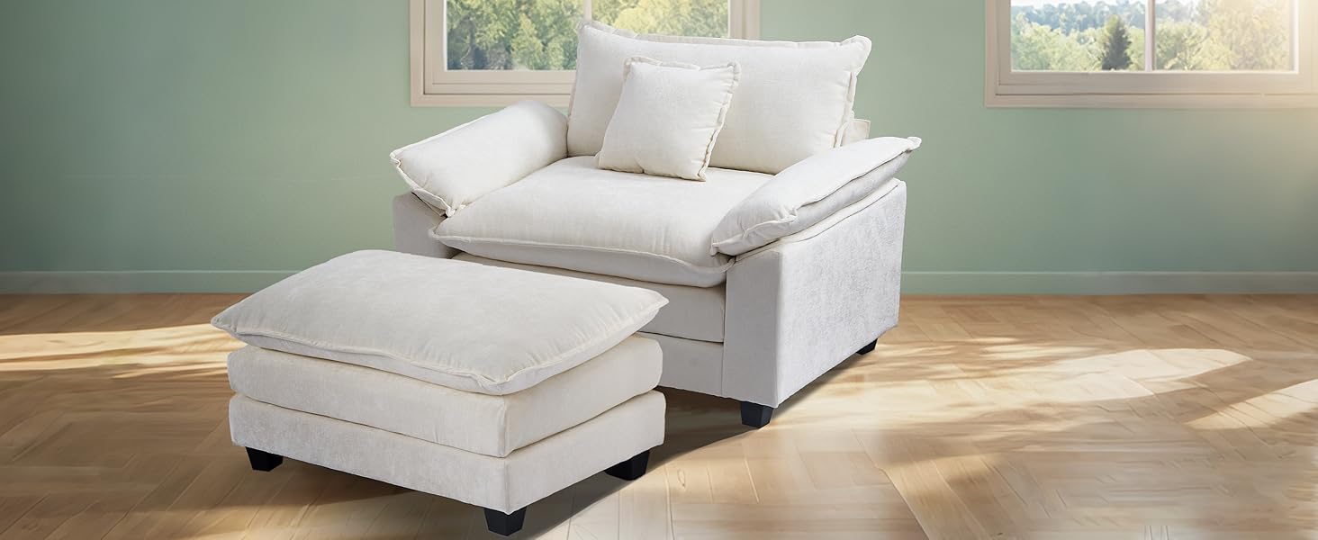 beige sofa chair