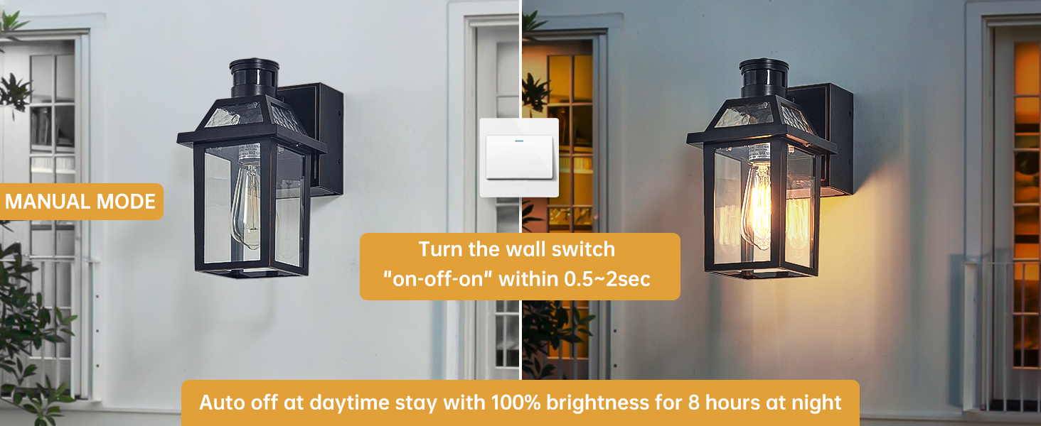 outdoor light fixture