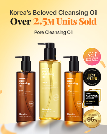 Hanskin Brand Story (25.09 ver.)