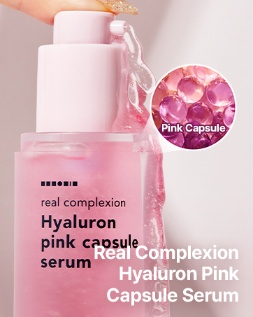 Hanskin Brand Story (25.09 ver.)