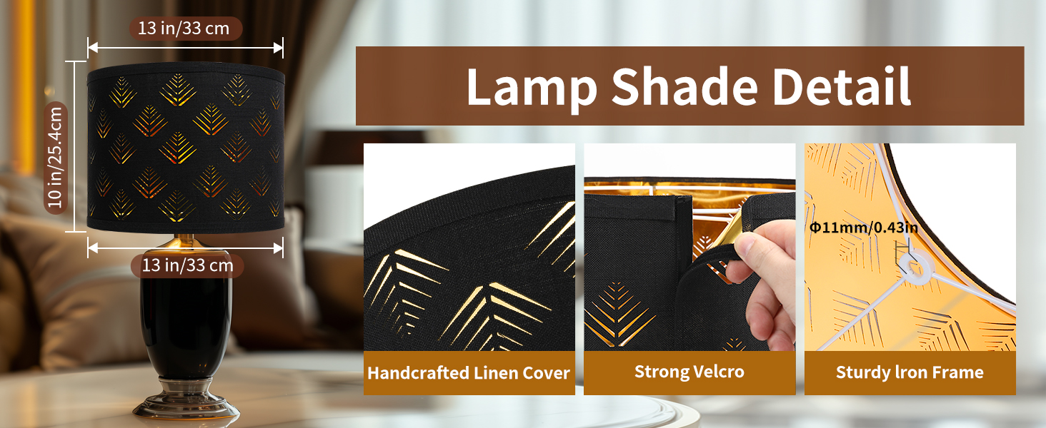 lampshade