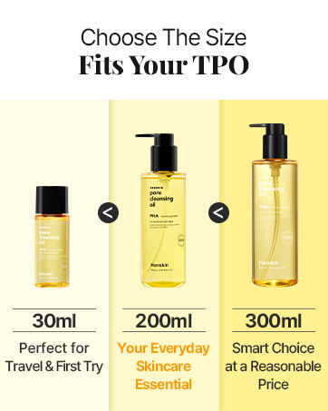 Hanskin Brand Story (25.09 ver.)