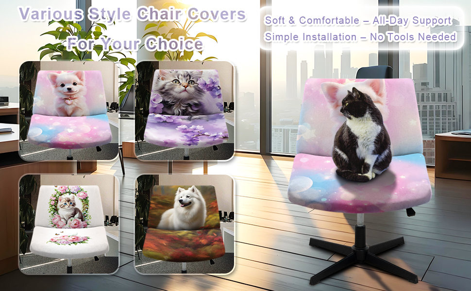 Criss Cross Chair Cover