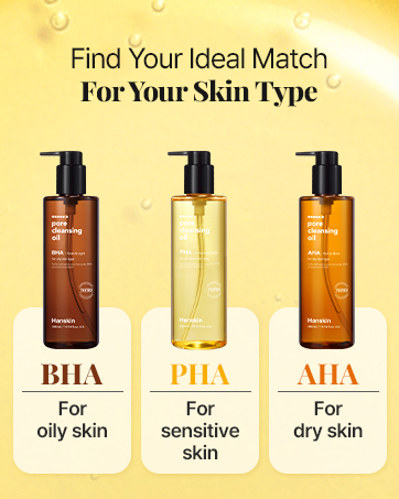 Hanskin Brand Story (25.09 ver.)