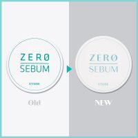 ETUDE Zero Sebum Loose Powder for Face | Lightweight Oil Control No Sebum Loose Face Powder with 80% Mineral | Long Lasting for Setting or Foundation Makes Skin Downy - Image 2