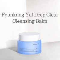 Pyunkang Yul PKY Deep Clear Cleansing Balm, All in One Facial Cleanser for Heavy Makeup Removal, Moisturized Finish with Plant Based Oil, Korean Skincare (3.38 Fl.Oz, 100ml) - Image 2