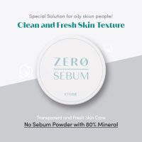 ETUDE Zero Sebum Loose Powder for Face | Lightweight Oil Control No Sebum Loose Face Powder with 80% Mineral | Long Lasting for Setting or Foundation Makes Skin Downy - Image 3