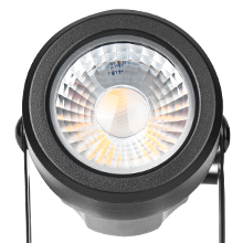 Landscape lighting
