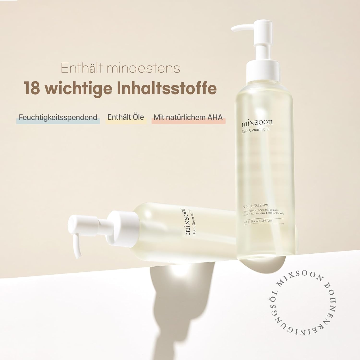 mixsoon Bean Cleansing Oil 6.59 fl oz / 195ml Lightweight Oil Cleanser Make up Remover for daily skin care routine Korean Glass Skin Care - Image 3