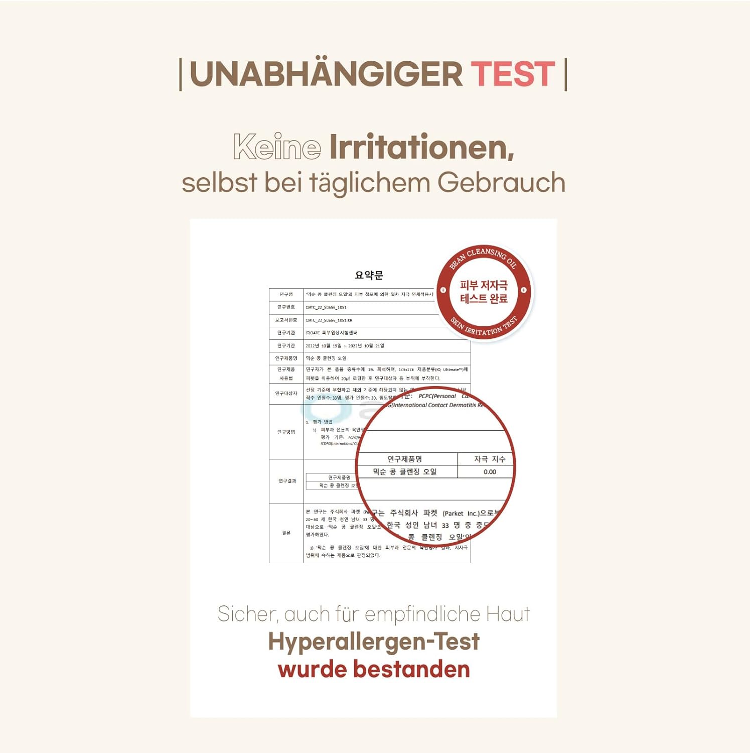 mixsoon Bean Cleansing Oil 6.59 fl oz / 195ml Lightweight Oil Cleanser Make up Remover for daily skin care routine Korean Glass Skin Care - Image 4