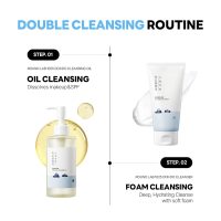 ROUND LAB 1025 Dokdo Cleansing Oil 6.76 Fl Oz, Facial Oil Cleanser for Face, Deep Pore Cleansing, Makeup Blackhead Impurities Remover, Easy to Wash Off No Oily Residue, Korean Skin Care - Image 4