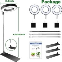 Plant Grow Light, 48 LEDs Full Spectrum Grow Lights for Indoor Plants, Height Adjustable Small Halo Grow Light with Base, 3 Optional Spectrums, Auto Timer 3/9/12Hrs, 10 Brightness, 3 Pack - Image 6