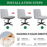 Velvet Armless Chair Cover Criss Cross Chair Cover Armless Office Desk Chair Slipcover Modern Mid Back Accent Chair Cover Washable Removable Chair Protector Without Arms Dark Green - Image 7
