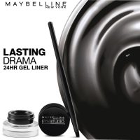 Maybelline New York Makeup Eyestudio Lasting Drama Gel Eye Liner, Blackest Black, Waterproof, 0.106 Ounce,Pack of 1 - Image 6