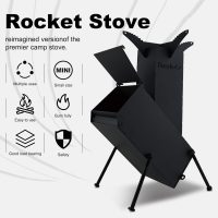 Rocket Stove Wood Burning Camp Stove Rocket Stove for Cooking Portable Wood Mini Burning Stove, Fire Camping Stove for Cooking backyard cooking Camping grill outdoor events BBQ Comes with storage bag - Image 2
