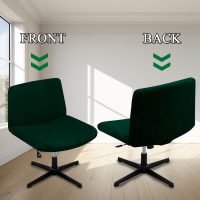 Velvet Armless Chair Cover Criss Cross Chair Cover Armless Office Desk Chair Slipcover Modern Mid Back Accent Chair Cover Washable Removable Chair Protector Without Arms Dark Green - Image 5