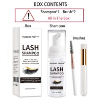 Mererke_Pretty Eyelash Extension Shampoo 50 ml + Brush - Eyelid Foaming Cleanser - Sensitive Paraben & Sulfate Free - Eyelash Wash and Lash Bath for Extensions - Salon Use and Home Care - Image 9
