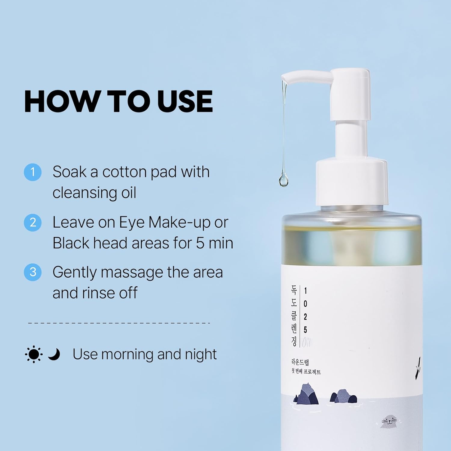 ROUND LAB 1025 Dokdo Cleansing Oil 6.76 Fl Oz, Facial Oil Cleanser for Face, Deep Pore Cleansing, Makeup Blackhead Impurities Remover, Easy to Wash Off No Oily Residue, Korean Skin Care - Image 5