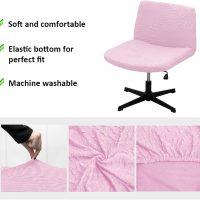 Sunflower Jacquard Armless Chair Cover, Elastic Criss Cross, Mid Back Wide Seat (Pink) - Image 4