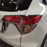 Car Accessories Fit for Honda Vezel HR-V HRV 2016-2018 ABS（Chrome） Tail Light Lamp Cover Trim Bezels 4-pc （not for Electric Version） - Image 5