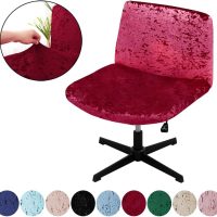 Armless Chair Slipcover Criss Cross Accent Mid Back Wide Seat Swivel Task Chair Protector Stretch Removable for Living Room Bedroom Accent Chair (Wine-red) - Image 4