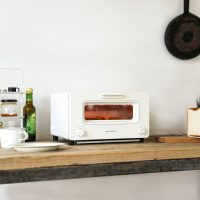 BALMUDA The Toaster | Steam Oven Toaster | 5 Cooking Modes: Sandwich Bread, Artisan Bread, Pizza & Pastry, Oven | Precise Heat Control | Steam Technology | Baking Pan | US Version | White - Image 8