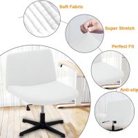 Armless Office Chair Covers Stretch Criss Cross Desk Chair Cover Cross Legged Office Chair Slipcovers Mid Back Accent Chair Cover Vanity Chair Protector White 1 Pack - Image 4