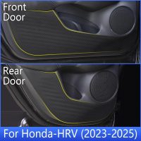 Car Door Anti Kick Pad for Honda HR-V HRV 2023 2024 2025 2026 Hybrid Accessories Carbon Fiber Style Leather Sticker Door Sill Protector Cover Edge Guard Side Mat Interior Dirty - Image 2